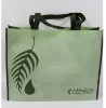 promotional bag