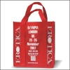 promotional bag