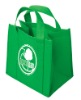 promotional bag