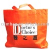 promotional bag