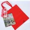 promotional bag