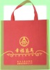 promotional bag