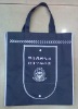 promotional bags fashion