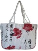 promotional beach bag