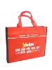 promotional black shopping bag