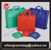 promotional carry bag