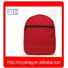 promotional children school bag