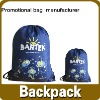 promotional cinch drawstring bag