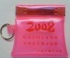 promotional coin purse