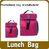 promotional cooler bag