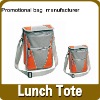 promotional cooler bag