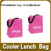 promotional cooling bag