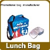 promotional cooling bag