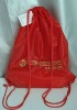 promotional drawstring backpack ADRW-025