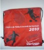 promotional drawstring bag