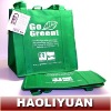promotional eco bag