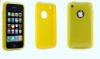 promotional exquisite silicone iphone 4G covers