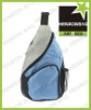 promotional fabric shoulder bag