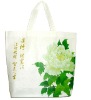 promotional fashion express bags