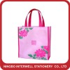 promotional flower non woven bag