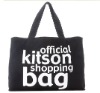 promotional gift bag