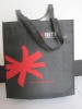 promotional gift bag