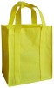 promotional/gift shopping Bag