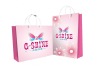 promotional glossy paper shopping bag