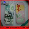 promotional hard cases for iphone 4g