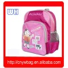 promotional kids cute book bags