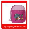 promotional kids school bags