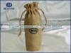 promotional natural jute bag