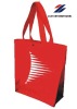 promotional non-woven bag