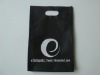 promotional non woven bag