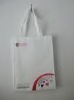 promotional non woven bag