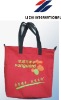 promotional non-woven bag