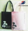 promotional non-woven bag