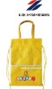 promotional non-woven bag