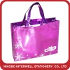 promotional non woven bag