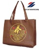 promotional non-woven foldable bag