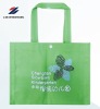 promotional non-woven folding bag