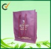 promotional & non-woven gift bag