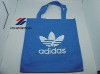 promotional non-woven shopping bag