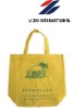 promotional non-woven shopping bag