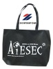 promotional non-woven shopping bag