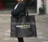 promotional non woven shopping bag