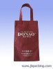 promotional non woven wine bag