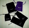 promotional polyester drawstring bags