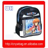 promotional polyester students school bag backpack