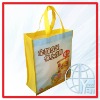 promotional pp non-woven bag